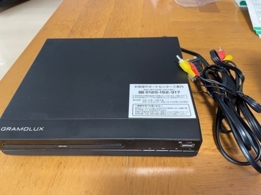 DVDプレイヤー（再生のみ）