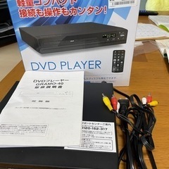 DVDプレイヤー（再生のみ）の画像
