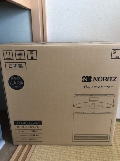 都市ガス用ガスファンヒーターです。