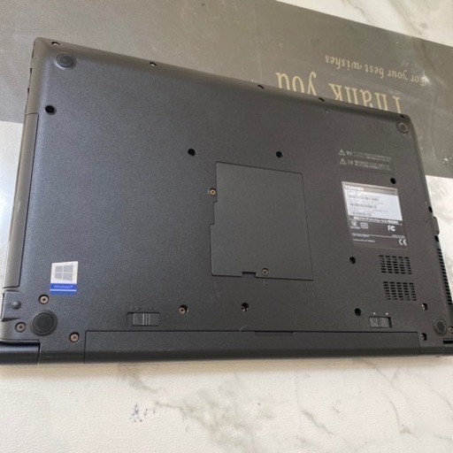 東芝dynabook B65/F   office2019認証済み