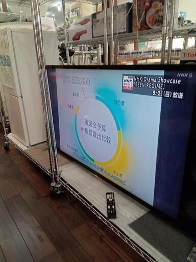 ★【ソニー】55型4K液晶テレビ ブラビア[KJ-55X9300C]　2016年製【3ヶ月保証付き】自社配送時代引き可※現金、クレジット、スマホ決済対応※