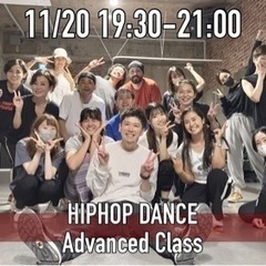 【2022.11.20@赤坂】Japanese × Foreig...