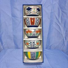 (未使用品) 有田焼 お好み鉢 色花 5個セット