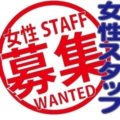 私と一緒にYouTuberになりませんか？ - 友達