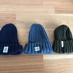ニット帽　3点　新品未使用品