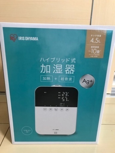 IRIS OHYAYAMA ハイブリッド式加湿器