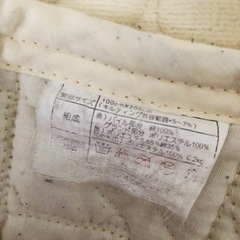 リナニッチ　冬用キルティング敷きパッド　シングルの画像