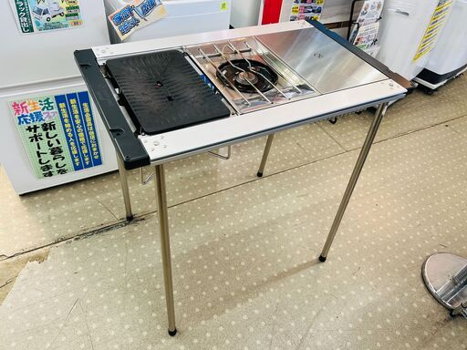 PEAK IGT アイアングリルテーブルセット