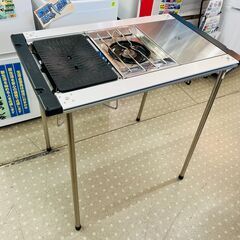 アイアングリルテーブルの中古が安い！激安で譲ります・無料で