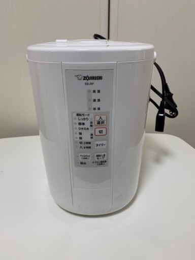 スチーム加湿器、スタンドミラーお譲りします！
