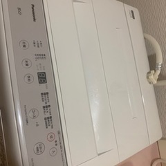 売ります】洗濯機