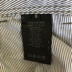 beauty&yoth カーゴパンツ【再値下げ】の画像