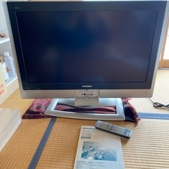 三菱液晶テレビ