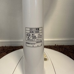 siroca (シロカ) 2011年製扇風機 AHS-1000の画像