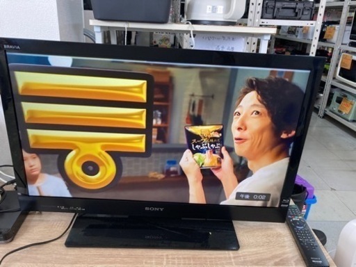 ソニーKDL-32HX65Rブラビア32V液晶テレビフルHD  リサイクルショップ宮崎屋住吉店 23.2.28 y