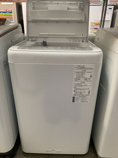 ★来店限定★　パナソニック　6Kg　全自動洗濯機　NA-F60B13　2020年製