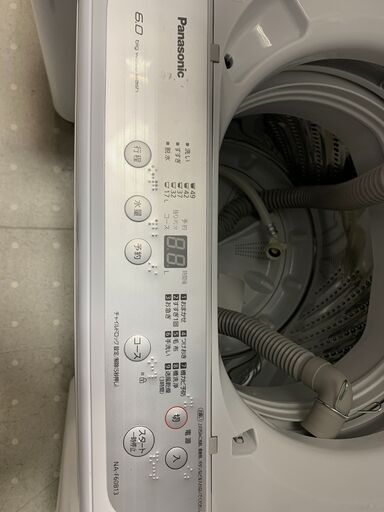 ★来店限定★　パナソニック　6Kg　全自動洗濯機　NA-F60B13　2020年製