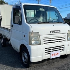 ★支払い総額 19.8万★ローン可能★スズキ キャリイ！車検令和...