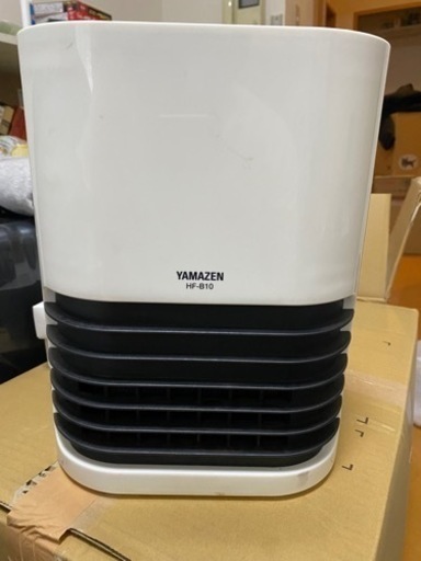YAMAZENセラミックファンヒーター HF-B10