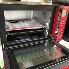 HITACHI  スチームオーブンレンジ  【トレファク上福岡】の画像