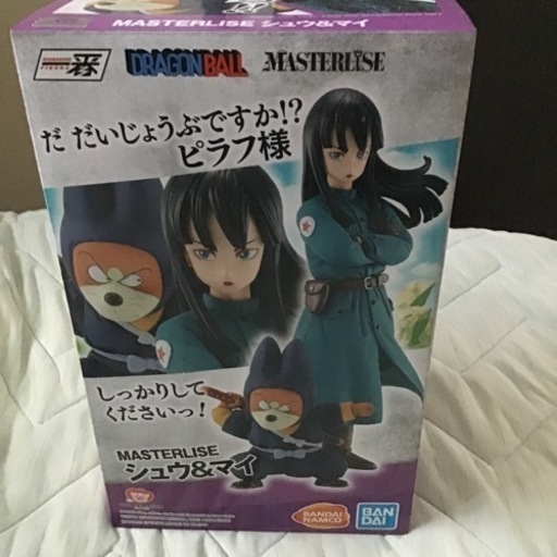 ドラゴンボール　ピラフとシュウ＆マイ　海外正規品