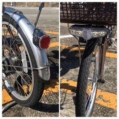 Panasonic ビビ.L.20 電動アシスト自転車(商談中)の画像