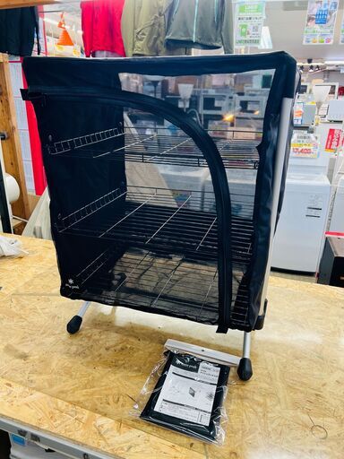 PEAK CK-055 メッシュラックスタンド