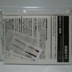 Nゲージ TOMIX キハ187 500系 スーパーいなばセットの画像