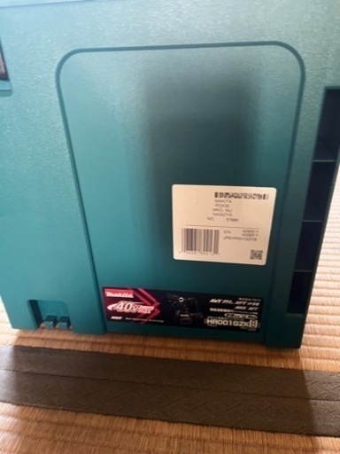 マキタハンマードリル値下げ