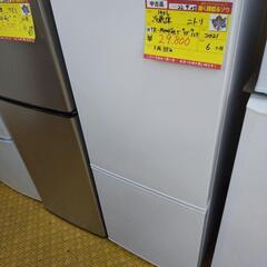 値引きしました ニトリ 冷蔵庫 140L NTR-140WH 2021 22-1435 高く買取るゾウ八幡西店