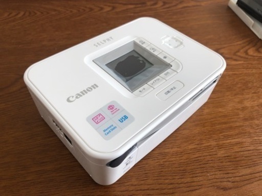 【値下げ】Canon コンパクトプリンター SELPHY CP740
