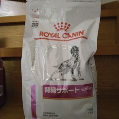 【新品】ロイヤルカナン 食事療法食 犬用 腎臓サポートセレクショ...