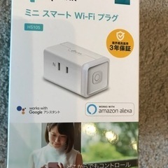 【ミニスマート　Wi-Fiプラグ】★ Amazon Alexa認定取得製品★の画像