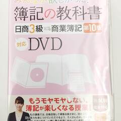 【値下げ交渉賜ります・送料無料です】【最新版】TAC出版 「みん...