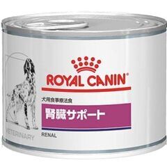 【新品】ロイヤルカナン 食事療法食 犬用 腎臓サポート ウェット...