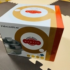 レコルト ポットデュオの画像