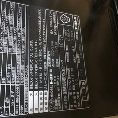 石油ファンヒーター　トヨトミ　黒の画像