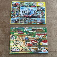 パズル一式の画像