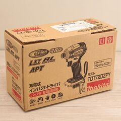 未使用 makita マキタ TD172dzsy インパクトドライバ 本体のみ (D4651mxwY)