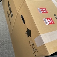 シクロエクスプレス ロードバイク用 運送箱【1回使用】