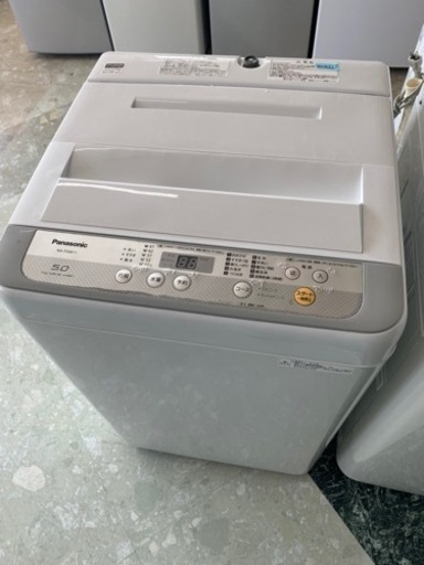 パナソニック　全自動洗濯機５キロ　リサイクルショップ宮崎屋住吉店R4.10.30