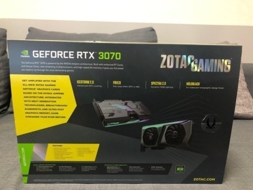 ZOTAC GAMING GeForce RTX 3070 AMP Holo