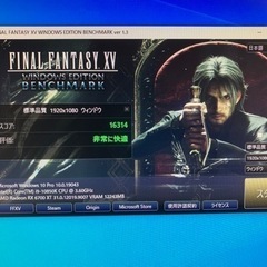 i9 10850k RX6700XT搭載　ゲーミングpc ホワイトの画像