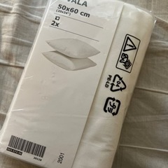 [引き取り決定] (新品未開封) IKEA DVALA 白　枕カ...