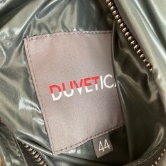 DUVETICA ダウンジャケットの画像