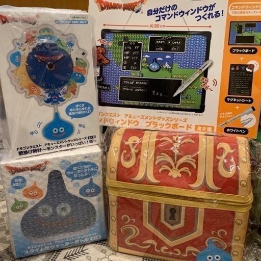 ドラゴンクエスト