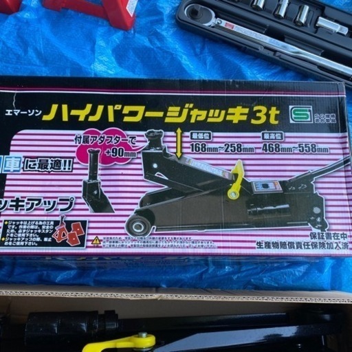 ジャッキ3トン、