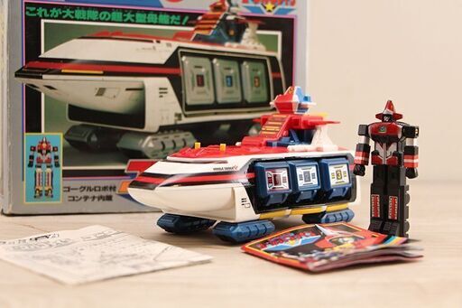 DXポピニカ 大戦隊ゴーグルファイブ PC-26 ゴーグルシーザー (R2222wY)