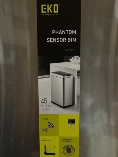 コストコ　：EKO センサーゴミ箱 47L