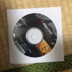 Biostar Ultra Pro Crypto – Mining Motherboard TB250 – BTC PROの画像